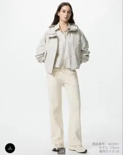 ウォッシャブルニットリブパンツ 丈長め