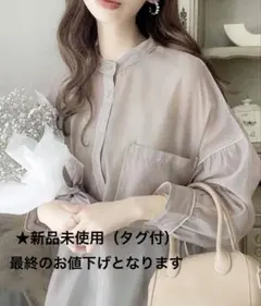 classicalelfシアーバンドカラービッグシャツ グレイッシュベージュ Мのサムネイル
