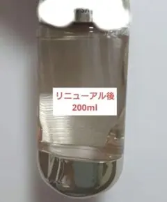 IPSA ザ・タイムR アクア 200ml