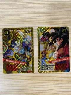ドラゴンボール　スーパーバトル　プレミアムセット　新規カード2枚セット