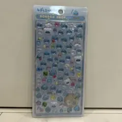 正規品★ボンボンドロップシール★しずくちゃんmini★ブルー★うるおいちゃん★