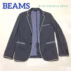 よつ姉妹(プロフ必読下さい)様 リクエスト 4点 まとめ商品