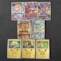 30th ARまとめ売り　ピカチュウまとめ売り