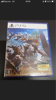 PS5 モンスターハンターワイルズ