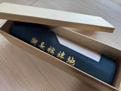 Item thumbnail for item f75b6d55-7199-4799-b2b6-17a6562ee1f9