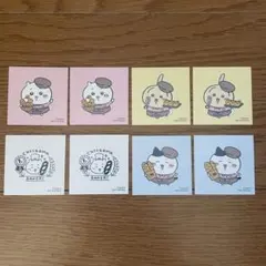 ちいかわ ベーカリー 1周年記念ステッカー 8枚セット　シール