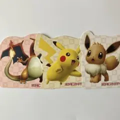 ポケモンカード　ハガキ