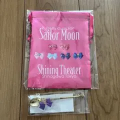 セーラームーン シャイニングシアター 品川 パフェスプーン タキシード