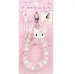 HELLO KITTY ハローキティ ビーズハンドストラップ