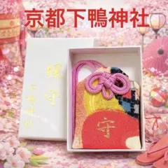 Item thumbnail for item 0d1d79d5-e898-4798-9f7d-a8bb529da04f