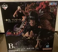 一番くじワンピースＥＸ-悪魔を宿す者達voI.2