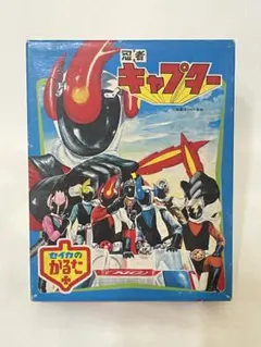 2026年最新】忍者キャプターの人気アイテム - メルカリ