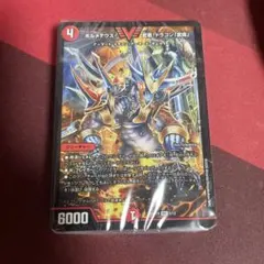 2026年最新】赤白サムライの人気アイテム - メルカリ
