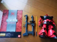 2026年最新】MG ドム 完成品の人気アイテム - メルカリ