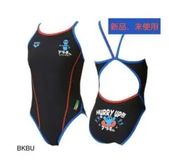 新品、未使用‼️アリーナ　タフスーツ　練習用水着　アリーナくん