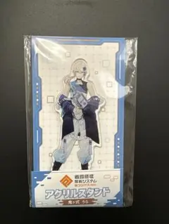 コンパス 鬼ヶ式うら スイパラ コラボ ミニアクリルスタンド まとめ売り Amazon.co.jp: #コンパス 鬼ヶ式うら アクリルスタンド : おもちゃ