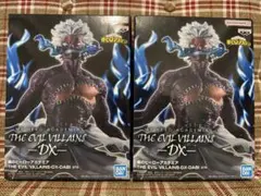 【未開封・ダンボール発送】ヒロアカ 荼毘 フィギュア 2個セット