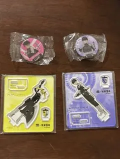 くら寿司　怪獣４号　アクスタ&マグネットセット