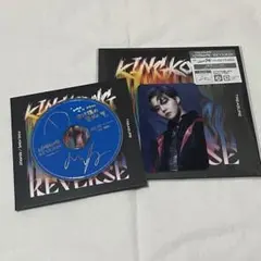 treasure ドヨン kingkong CD2枚