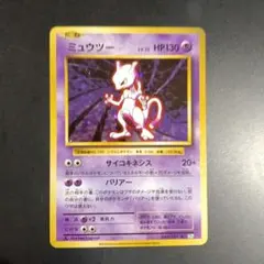ミュウツー δ ☆ 拡張パック ホロンの研究塔 019/086 デルタ種 - メルカリ