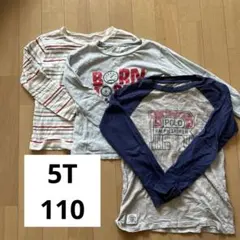長袖ロンT 5T 男の子 110 120