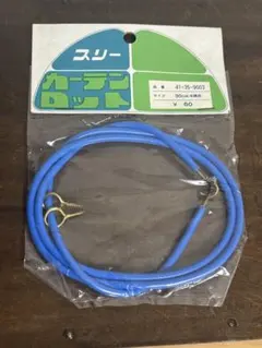 Item thumbnail for item b5d7eb7b-1f48-412c-8926-9e0d5f6243e3