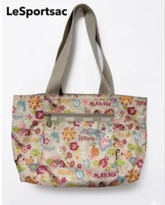 レスポートサック ハワイアン トートバッグ MAHALO HAWAII ベージュ