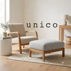 新品未使用‼️unico PEHLO ペフロ ラグ イエロー 140×200cm - メルカリ