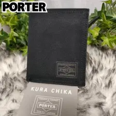PORTER DILL WALLET(S) 財布 ブラック ポーター ディル 黒のサムネイル