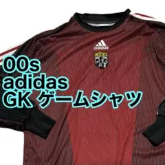 00s adidas コロンバスクルー GK 長袖 ゲームシャツ アディダス
