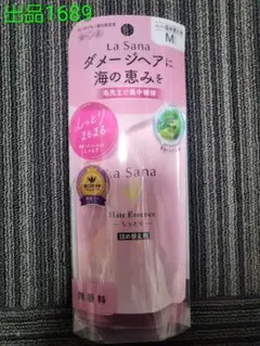 ラサーナ 海藻 ヘアエッセンス 詰替M 70ml - メルカリ