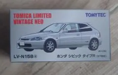 きみちゃん様 リクエスト 2点 まとめ商品