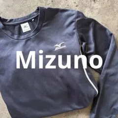 Mizuno ミズノ　長袖Tシャツ　ネイビー　Mサイズ　トレーニングウェア