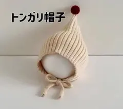 Item thumbnail for item 2728a883-5cf2-47b4-b051-50efb278c6ca