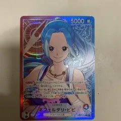 Item thumbnail for item 14582898-a25e-466b-8f91-6b2f99cb87af