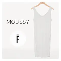 Item thumbnail for item 608792f7-bed0-414b-af17-a7ff560125ed