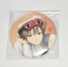 沖田総悟 一休み 缶バッジ 銀魂