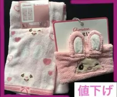 Item thumbnail for item da644c31-b725-4c55-bc36-e979a946ec5a