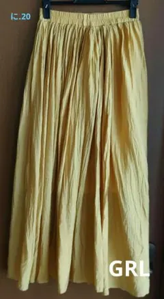 【GRL】フリーサイズ 黄色　シワ加工　ロングスカート