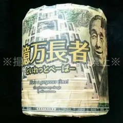 2026年最新】宇多田ヒカル クリアファイルの人気アイテム - メルカリ