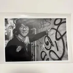 2025年最新】坂崎幸之助 書写真の人気アイテム - メルカリ