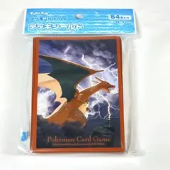 37♡ポケモンカード　デッキシールド　飛翔リザードン　64枚入り