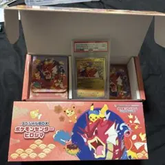 ポケモンカードセットヒロシマ 開封済み ピカチュウ スペシャルbox