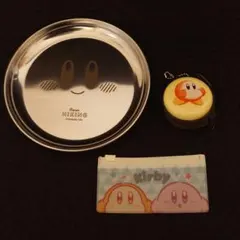 星のカービィキャンプ：ステンレスプレート・ジッパー付き小物入・ワドルディ小物いれ