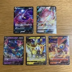 2026年最新】セット詳細：映画公開記念VSパック 蒼海のマナフィ