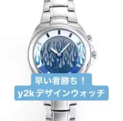 時計 FOSSIL BIG TIC Watch 00s y2k Silver blue Fossil big tic 00s watch y2k
