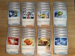 【即落ok】　汎用性トレーナーズ　まとめ売り