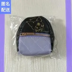 スカーフ付きチャーム リュック ポーチ　クロミ