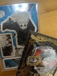 Item thumbnail for item df7d7348-e864-4a9e-8626-986571d6de50