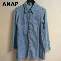 ANAP デニムブルー ボタンアップシャツ ワンピ 長袖のサムネイル